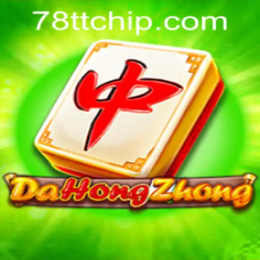 Exploring DaHongZhong: A Fascinating Game of Strategy and Tradition